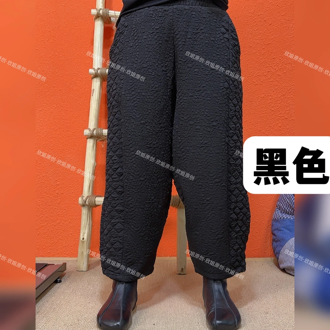 【现货发】加绒加厚款新工艺压格棉休闲裤老爹裤