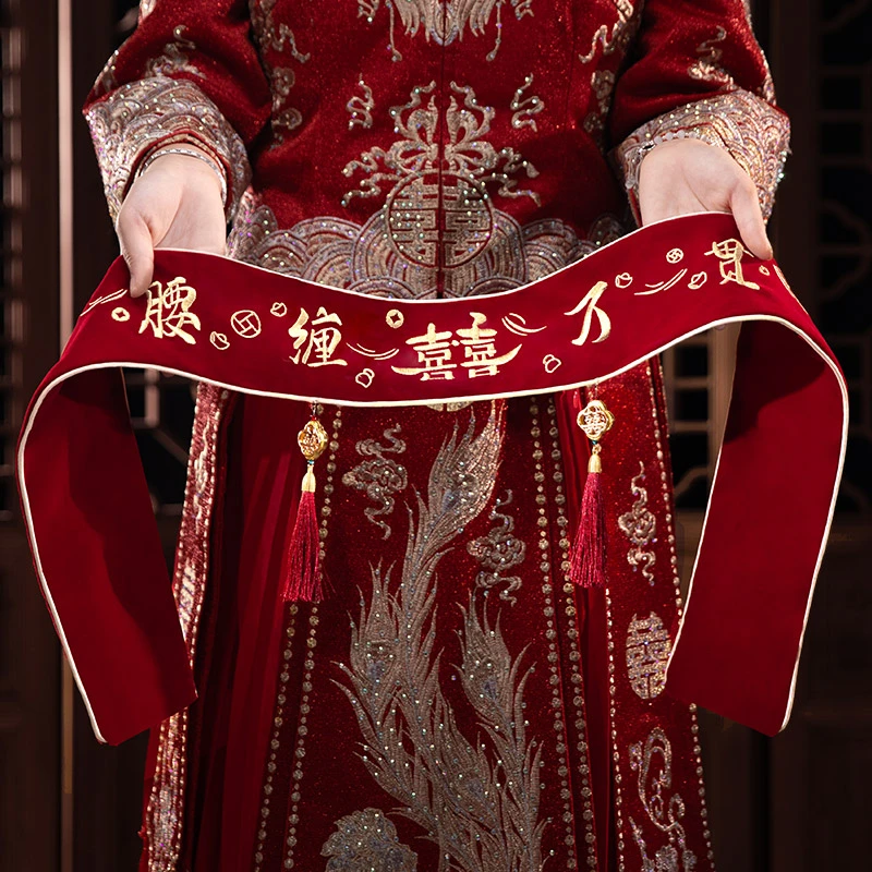 结婚红腰带新娘陪嫁红腰带腰缠万贯红色刺绣喜字婚礼用品高档腰带