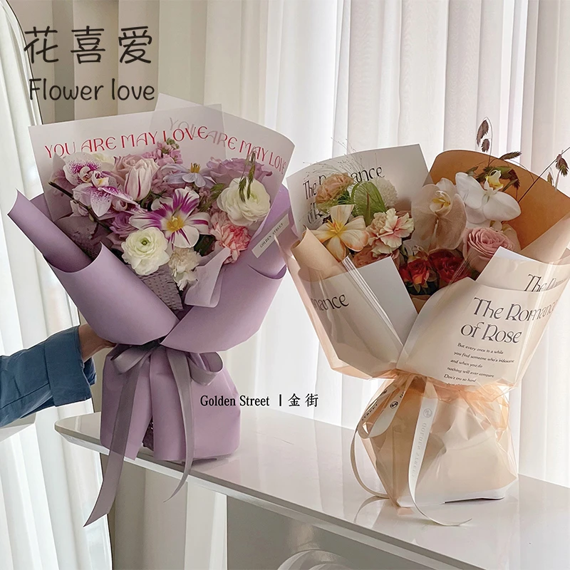 花喜爱防水简约网红纸加厚7.5丝英文欧雅纸鲜花包装纸花束包花纸