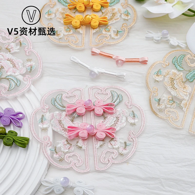 花喜爱网红新品中式刺绣盘扣贴片手工DIY材料花束搭配花店资材