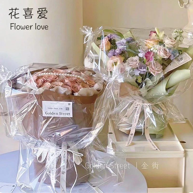 花喜爱高透花束防尘袋透明花束套袋防雨放尘玻璃纸袋送花运输袋