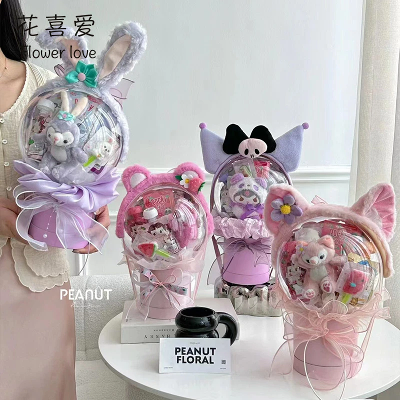 花喜爱卡通零食花束桶迷你小圆桶小号抱抱桶马卡波波球圆形花盒