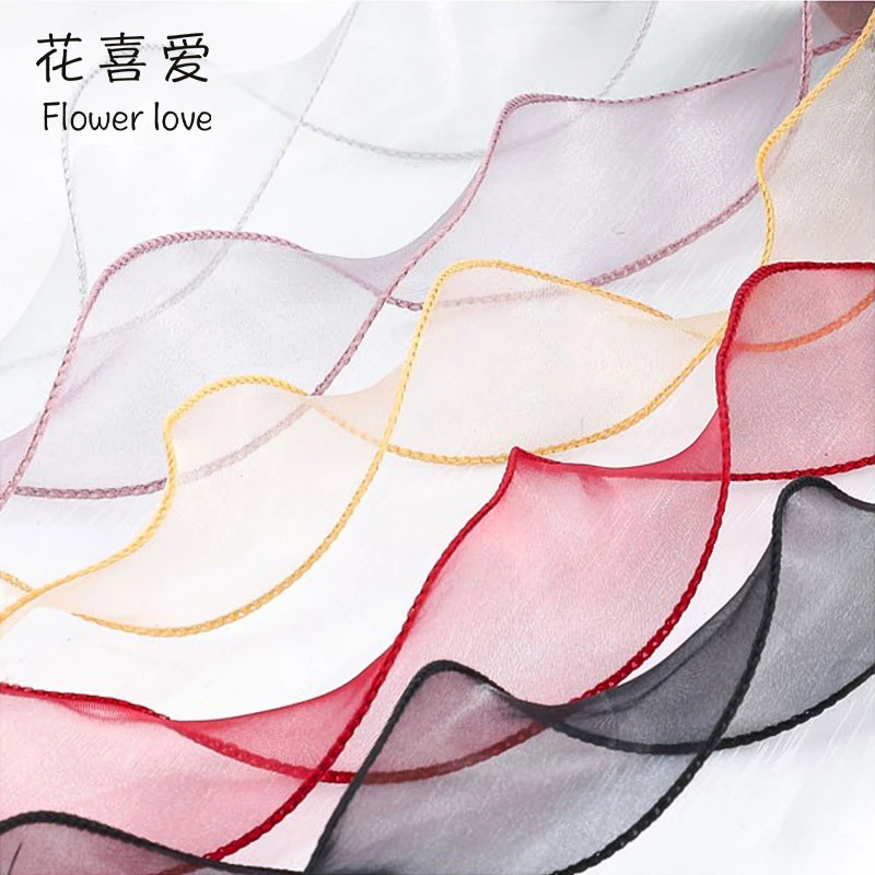 【花喜爱】无轴鱼尾丝带 4cm*10码 直播专属