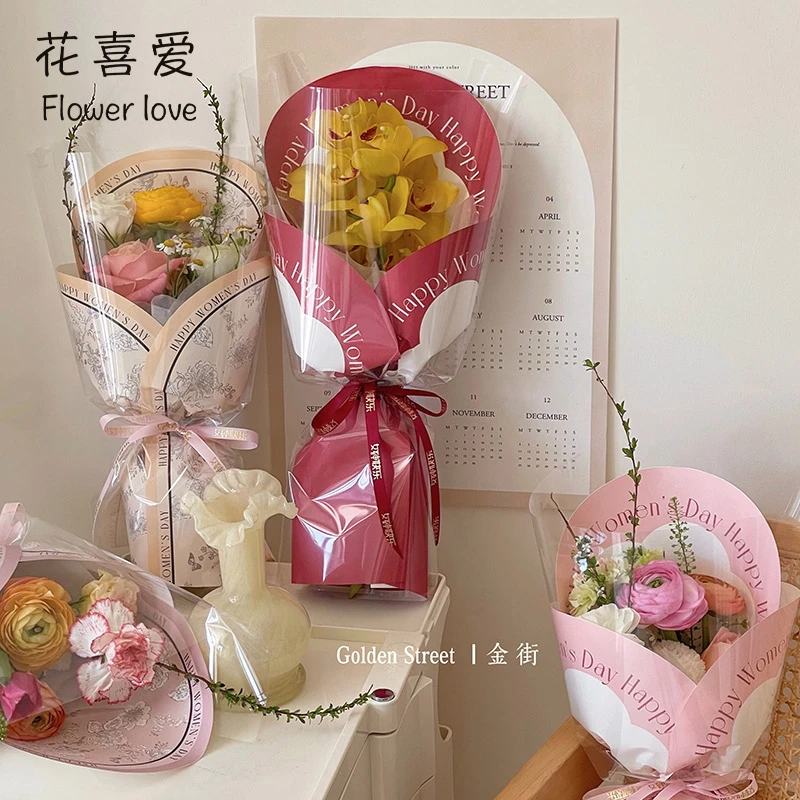 花喜爱 母亲节花束包装纸复古碎花单支包花纸鲜花包装材料礼物
