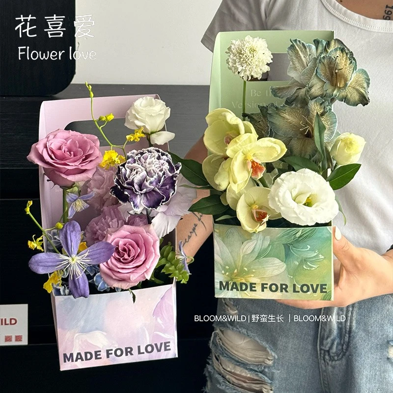 花喜爱新款炫彩柔情手提插花盒节日花束包装材料向日葵插花盒