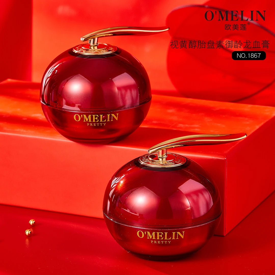 欧美莲视黄醇御龄龙血膏滋润秋冬贵妇霜