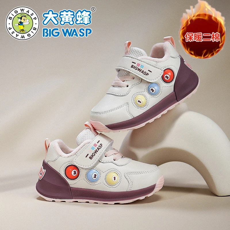 大黄蜂女宝鞋子2025新款冬季二棉鞋1-3岁4步机能鞋学步鞋宝宝棉鞋