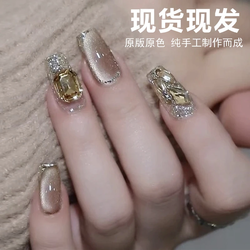 高级感纯手工穿戴甲美拉徳猫眼2025秋冬爆款轻奢高品质美甲中长款