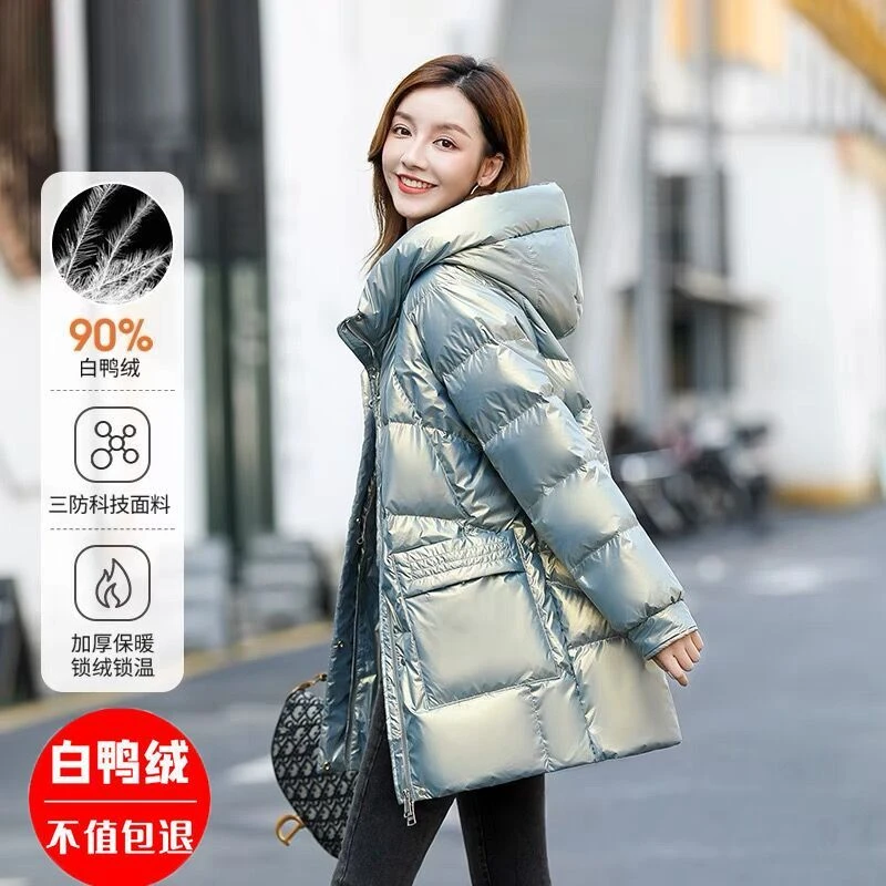 雅鹿羽绒服女冬中长款2023年新款爆款时尚洋气韩版白鸭绒连帽冬装