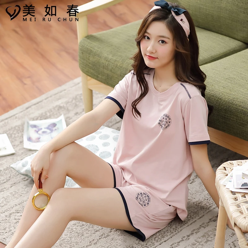美如春【柔软】莫代尔棉睡衣女夏季短袖薄款冰丝凉感家居服套装