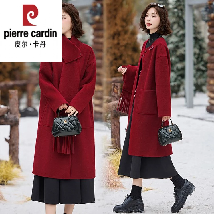 皮尔卡丹冬款毛呢大衣小目标J16263羊毛聚酯纤维中长款大衣风衣外