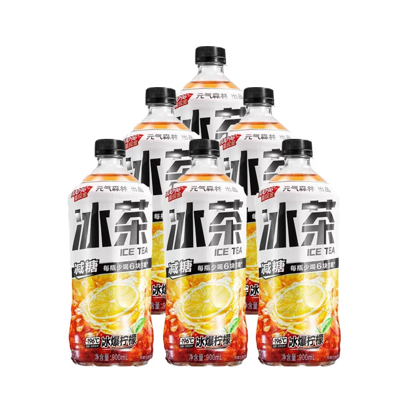 特价大瓶柠檬红茶冰爆柠檬味茶清爽冰茶白桃茉莉家庭装900ml*6瓶