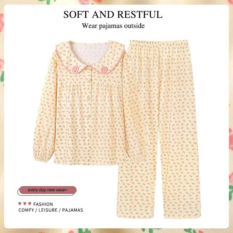 新款碎花睡衣女2023春秋季甜美文艺风长袖家居服两件套大码可外穿