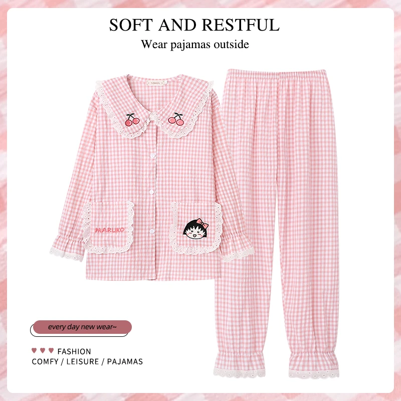 卡通格纹睡衣女2023春秋季新款轻奢文艺风长袖家居服两件套可外出