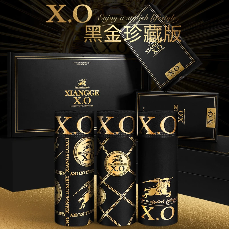 高档6颗冰丝磁石男士内裤7A抗菌透气男平角裤男生四角裤礼盒装