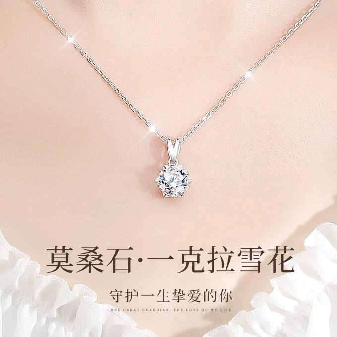 坠链均足银 999纯银项链女款轻奢小众七夕情人节礼物送老婆女朋友