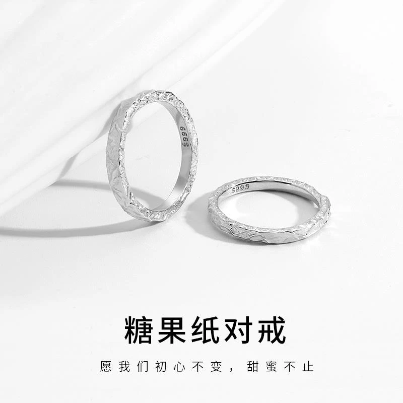 足银戒指 情侣对戒999纯银一对款素圈简约送男女友520情人节礼物