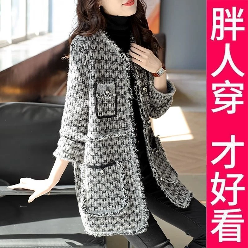 200斤高档大码亮丝中长款针织外套女新款2025时尚小香风格子上衣