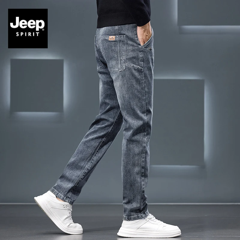 JEEPSPIRIT吉普牛仔裤男爆款2025新款直筒弹力烟灰裤子男士春秋季