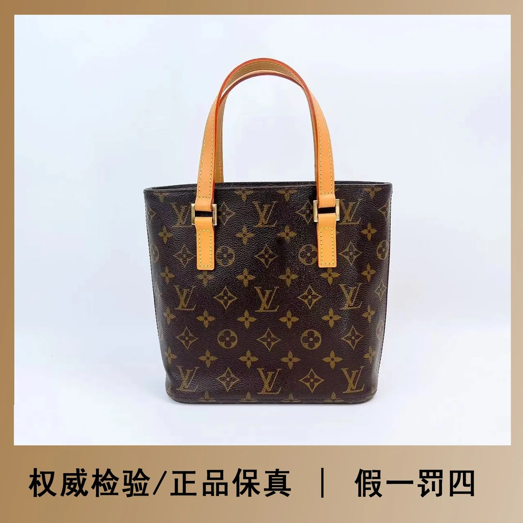 95新 LouisVuitton/路易威登 栗子/LV/小号薇薇安/植鞣革换新