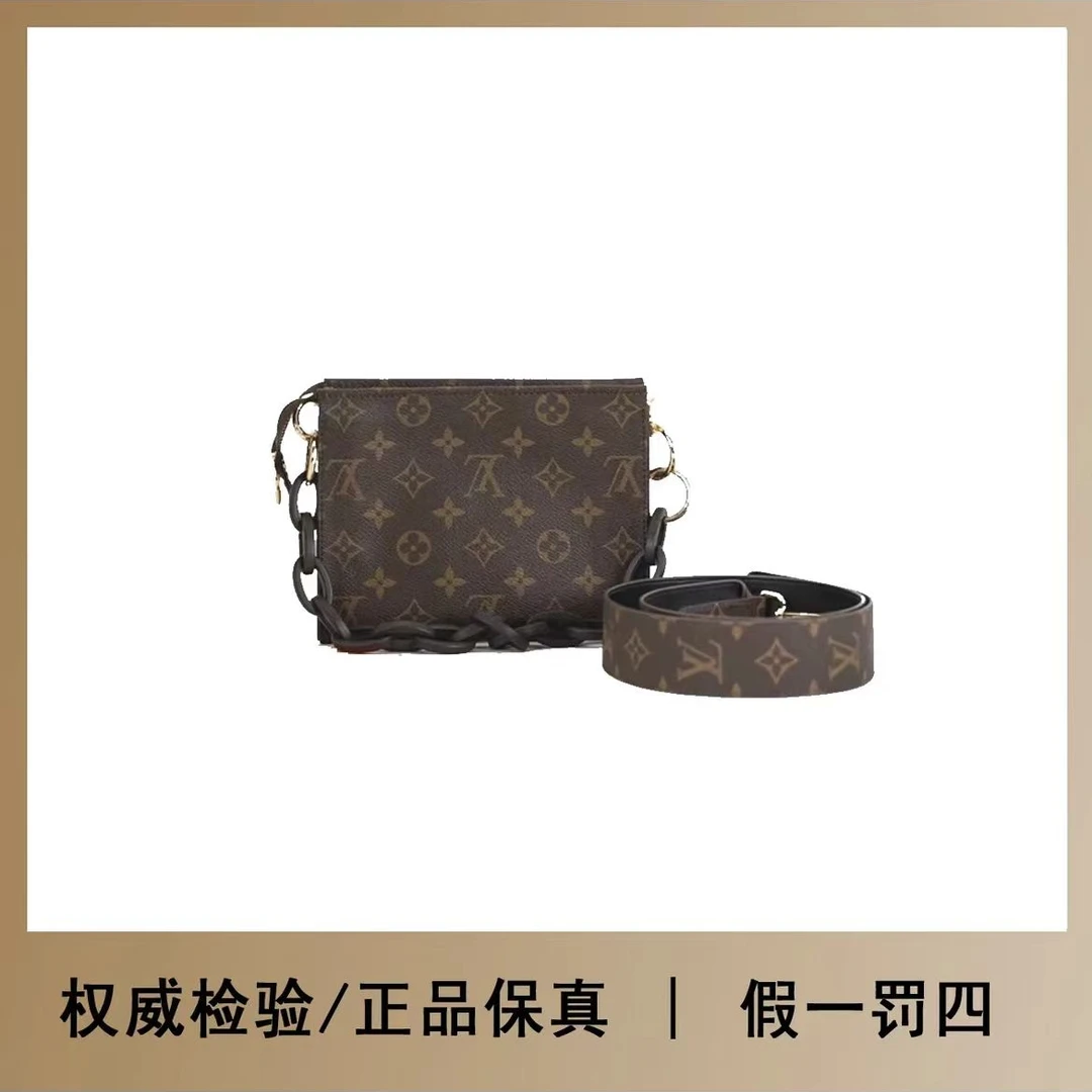 95新 LouisVuitton/路易威登 LV/经典26老花洗漱