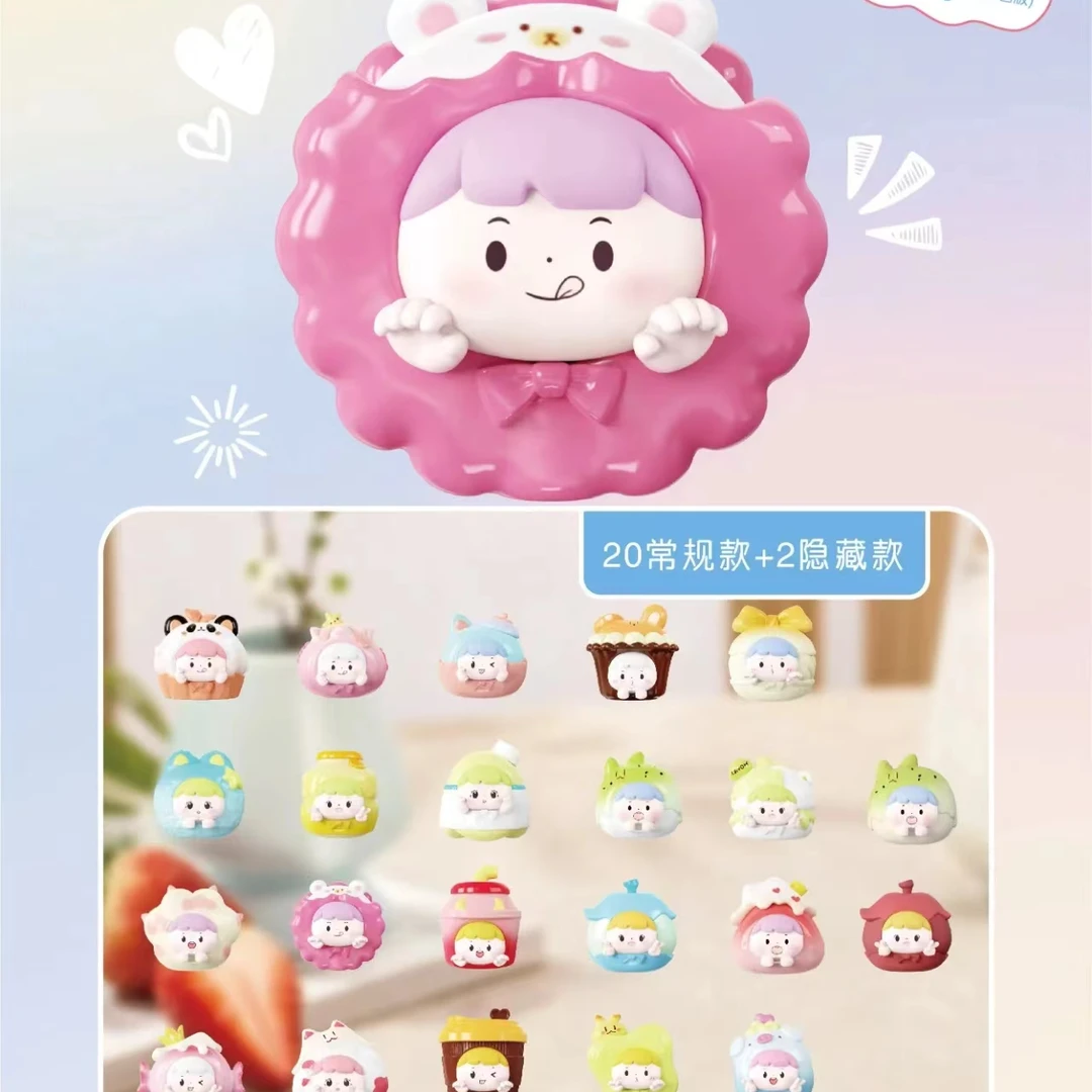 淘气包二代甜品丫异色萌粒潮玩盲盒代拆【拆后不退】