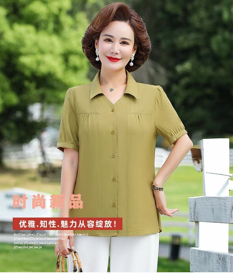 媽媽装夏款洋气上衣时尚翻领纯色短袖衬衫中老年女装百搭宽松衬衣