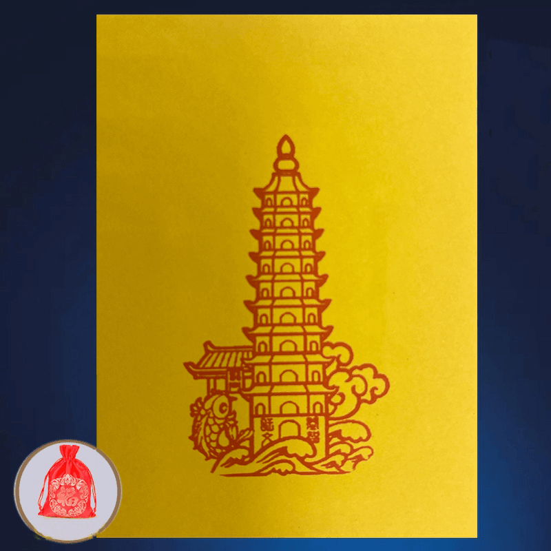 【老师推荐】中式金榜题名美好寓意鱼跃龙门手工创意文昌贴纸