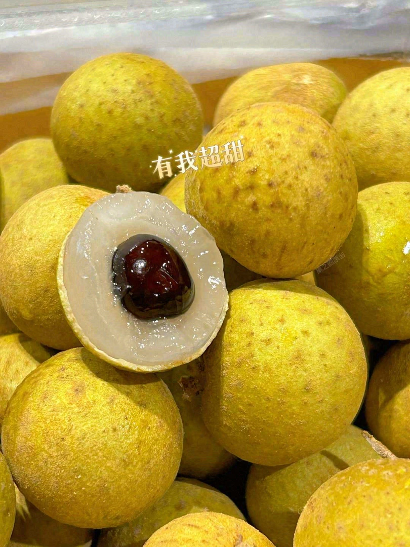 金标龙眼一盒