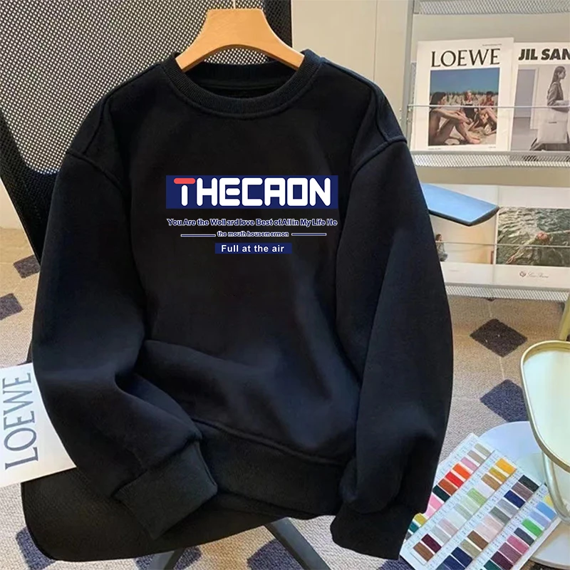 卫衣男士卫衣服男装秋冬款潮牌卫衣男款舒适透气男士卫衣服男外套