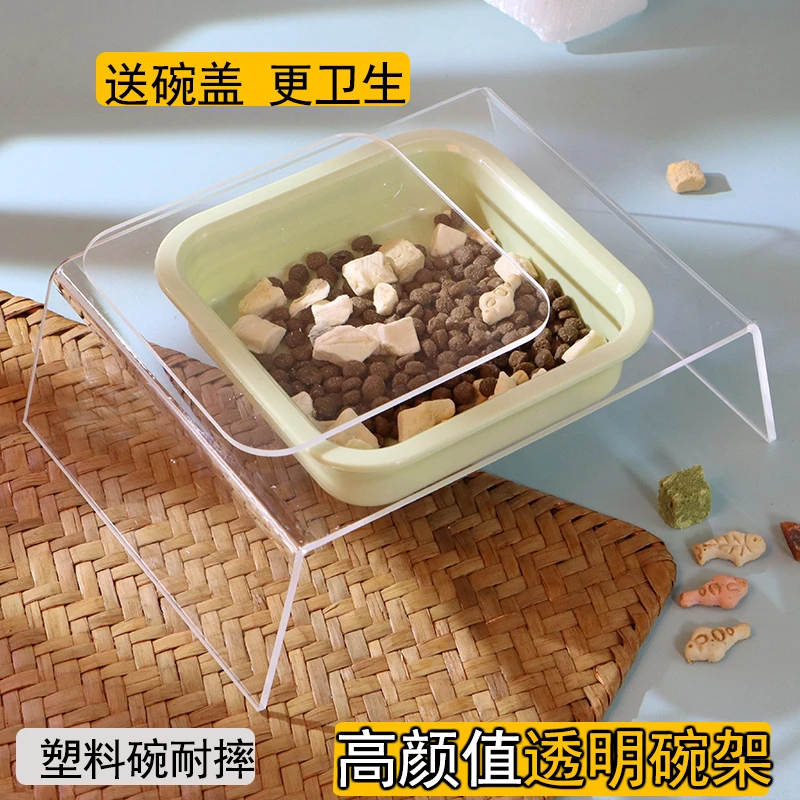 耐摔塑料猫碗宠物碗粮碗狗碗猫狗食盆喝水带亚克力碗架透明碗架
