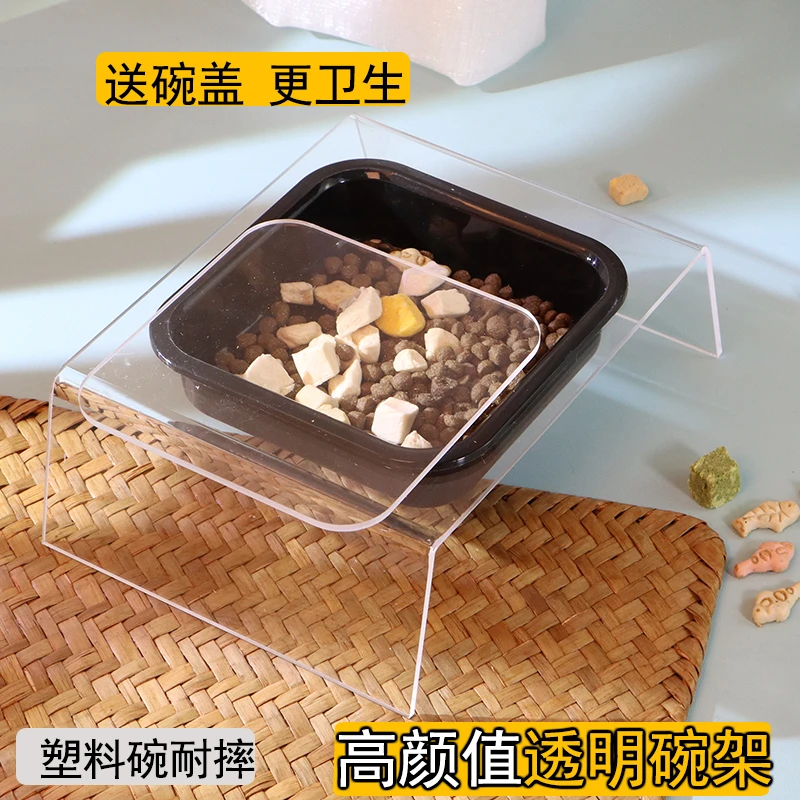 耐摔塑料猫碗宠物碗粮碗狗碗猫狗食盆喝水带亚克力碗架透明碗架