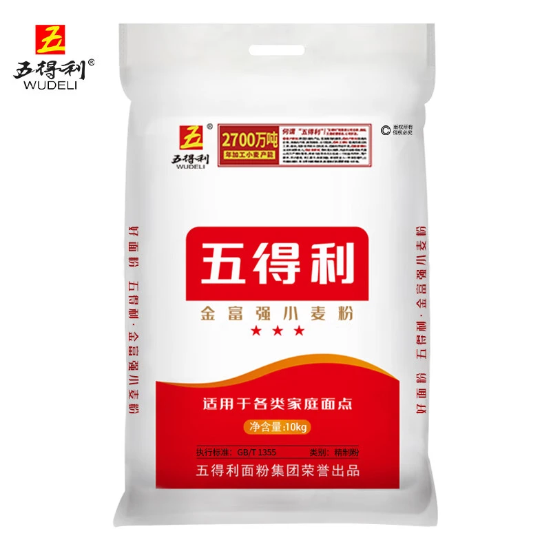 五得利面粉金富强10kg/袋馒头面条通用优质面粉20斤