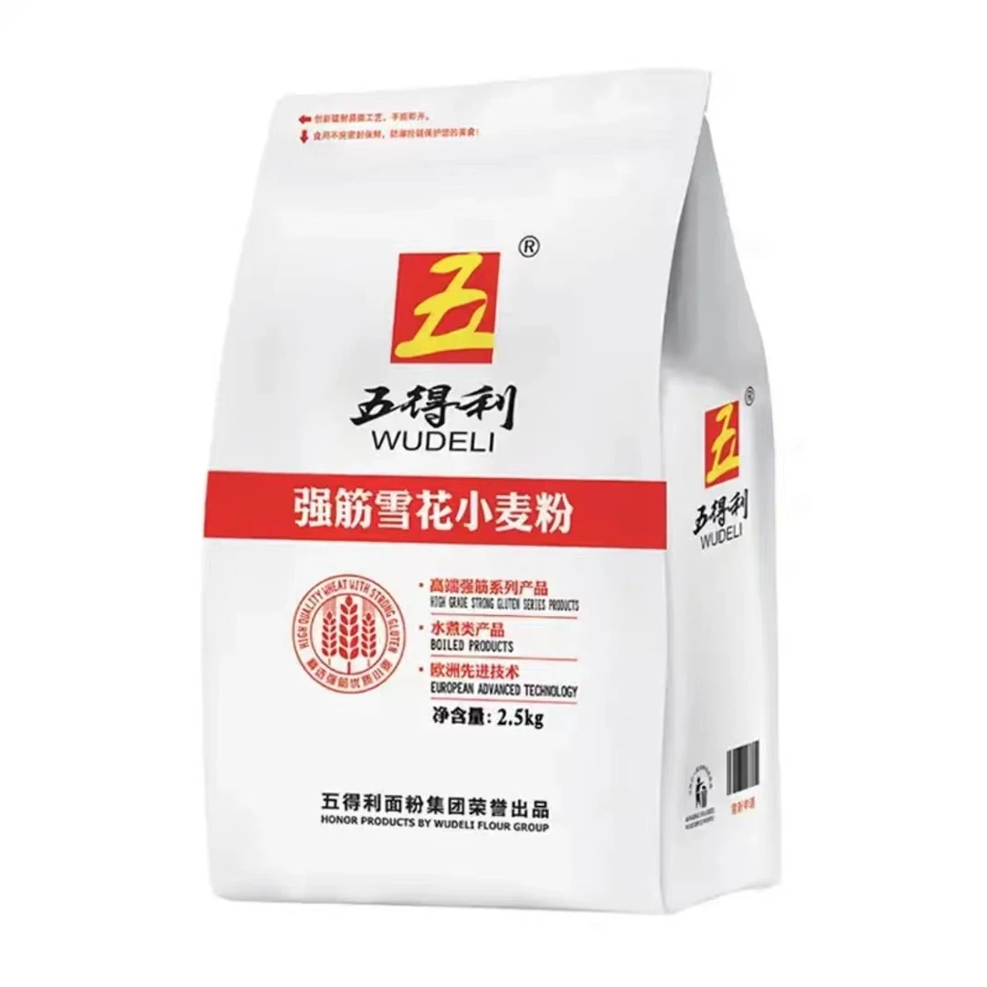 五得利高端强筋雪花小麦粉2.5kg饺子馒头烘焙白面营养5斤包邮美味