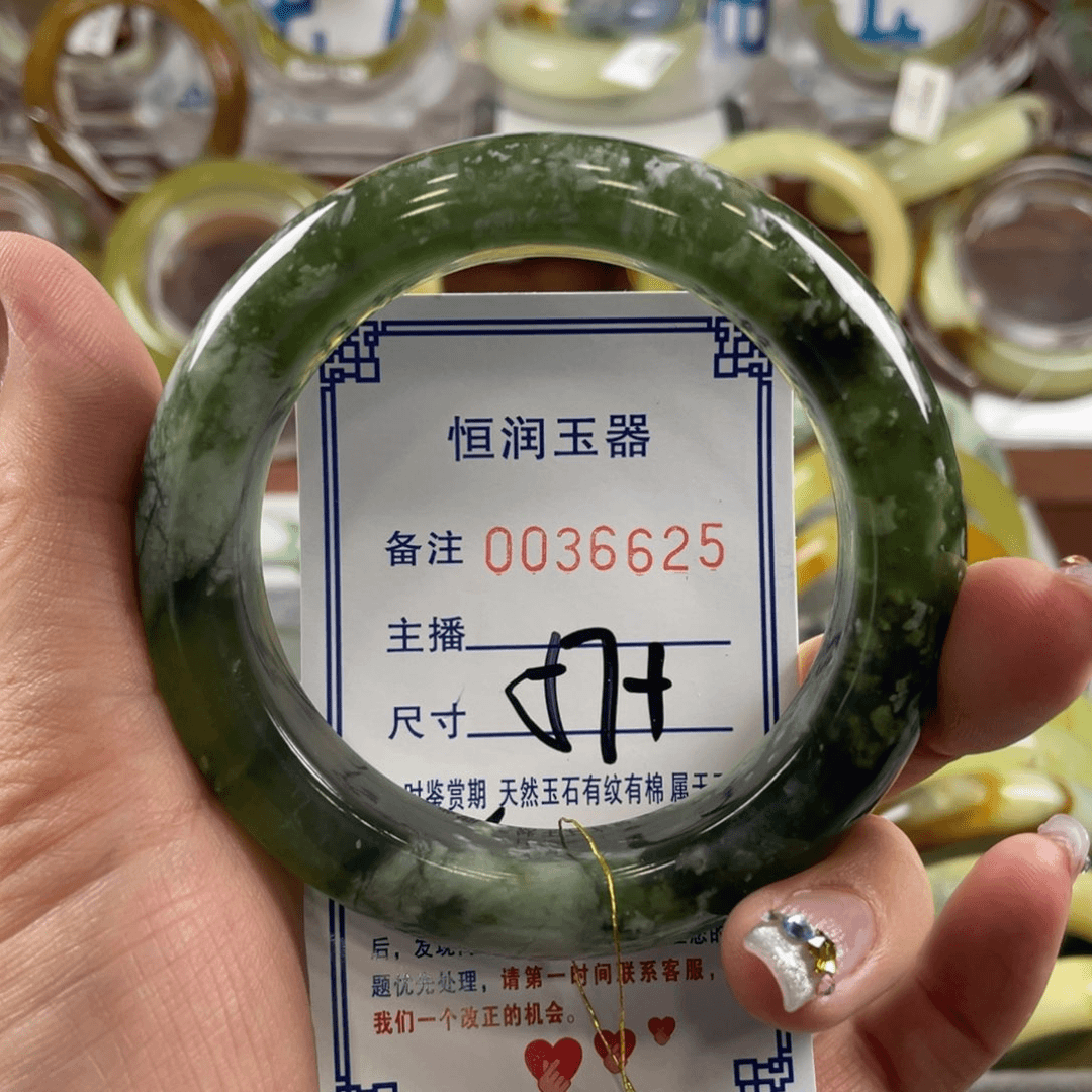 蛇纹石玉手镯未镶嵌