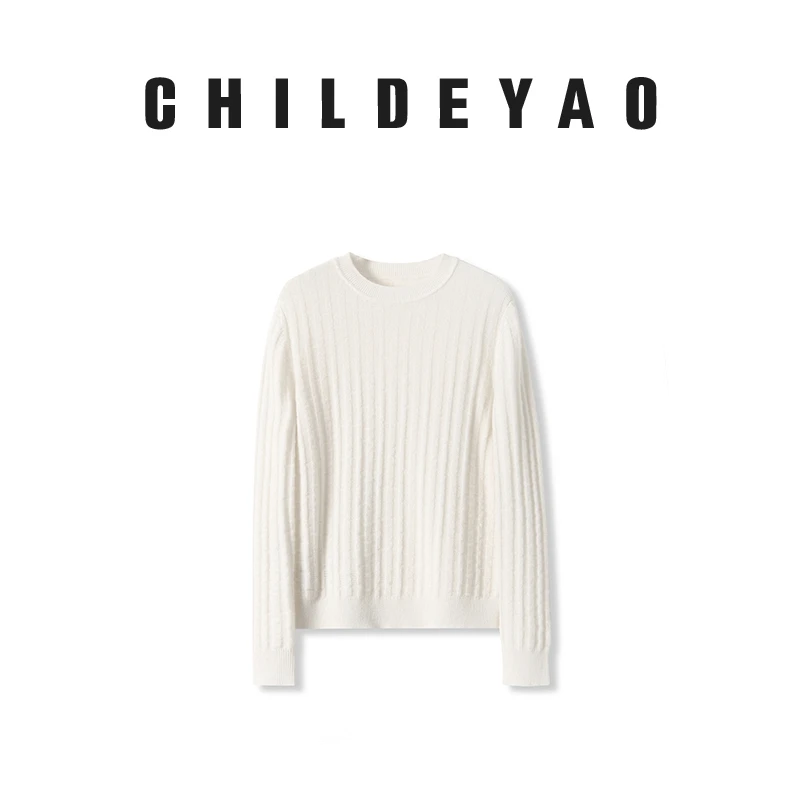 Childe Yao【云朵】秋冬新款女装纯色圆领打底暗条纹SM31026