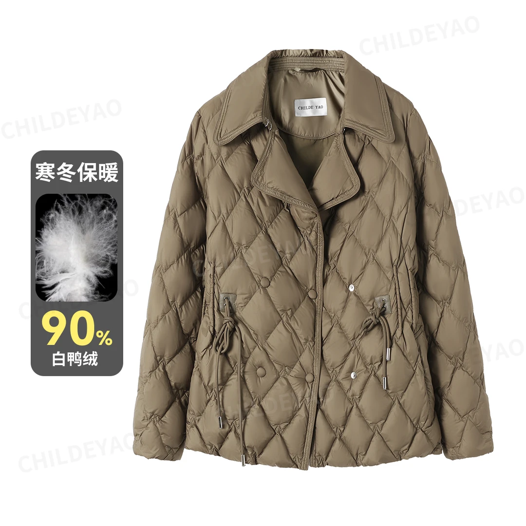 Childe Yao【首尔初冬】气质翻领休闲减龄收腰保暖羽绒服A10149