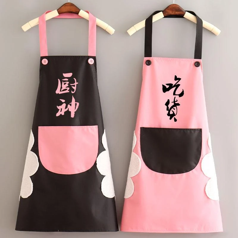 防水厨房家用做饭围裙女可爱简约纯色定制餐饮专用围腰男防油耐磨