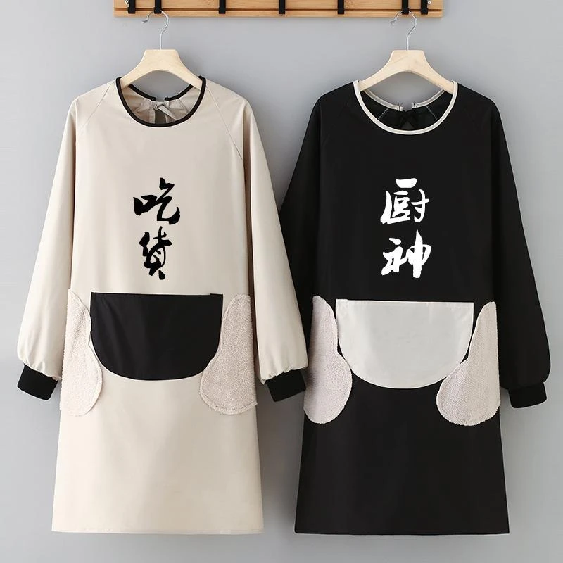 新款防水防油长袖围裙家用厨房做饭可爱罩衣女围腰工作服大人