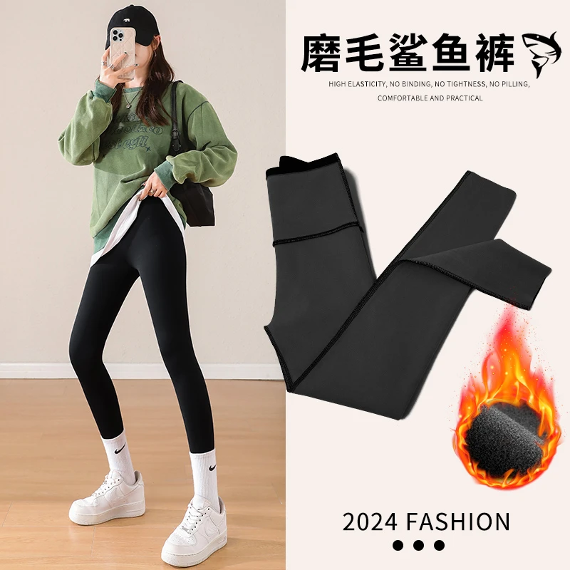 2025磨毛加绒鲨鱼裤云感加厚秋冬口袋打底裤收腹鲨鱼裤显瘦瑜伽裤