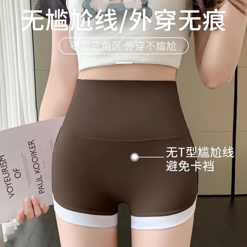 【工厂直发】夏季三分薄款鲨鱼裤热裤冰丝高腰外穿运动健身短裤