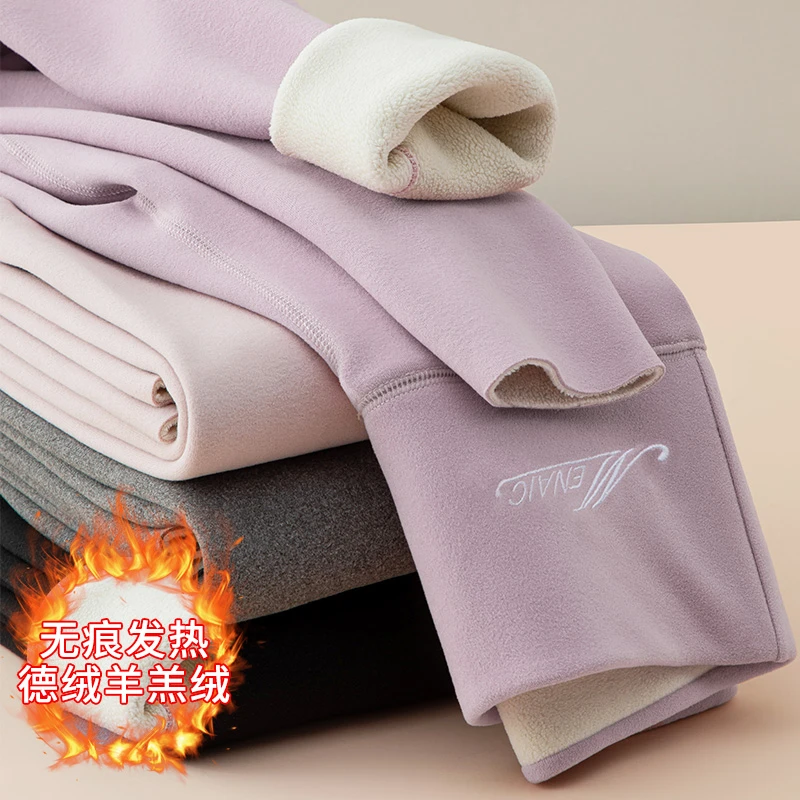 【德绒内附羊羔绒】秋冬高腰保暖裤紧身秋裤女内穿无痕棉毛裤打底裤