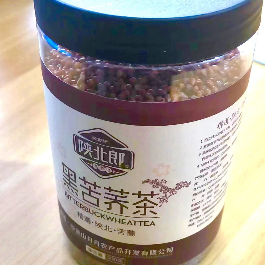 陕北原黑苦荞精选，中老年的休闲畅饮。