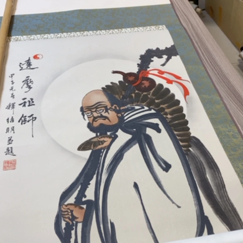 【闪购商品】书法膝*