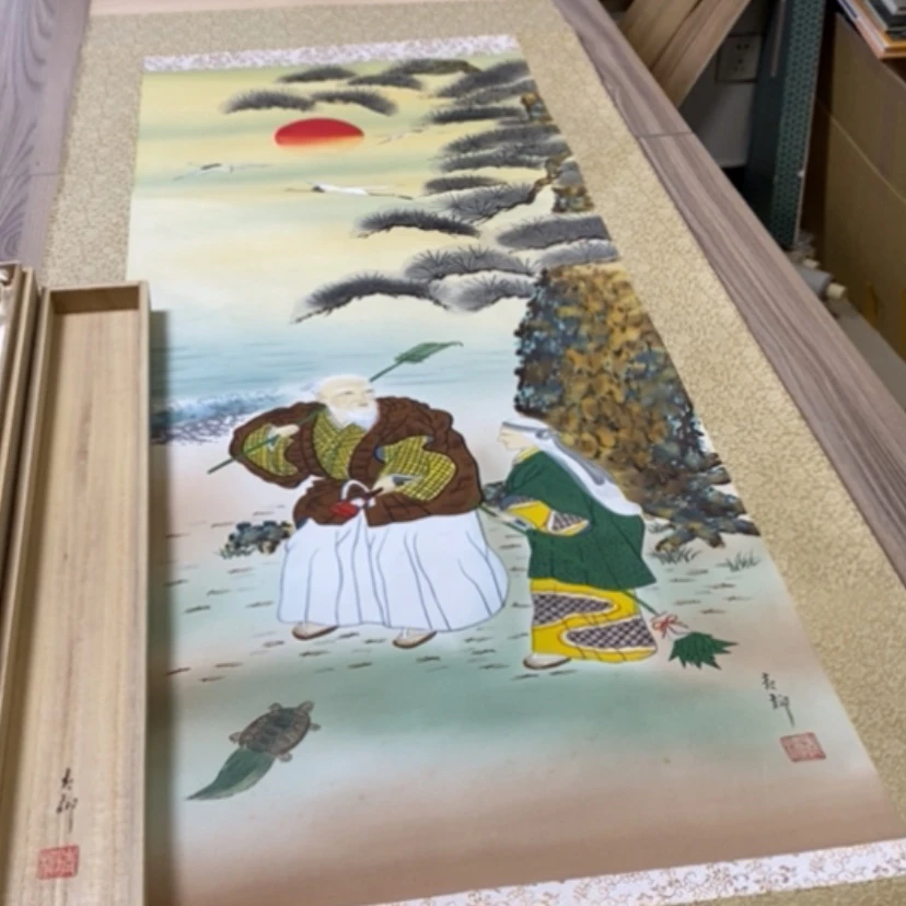 【闪购商品】书法黑***旺