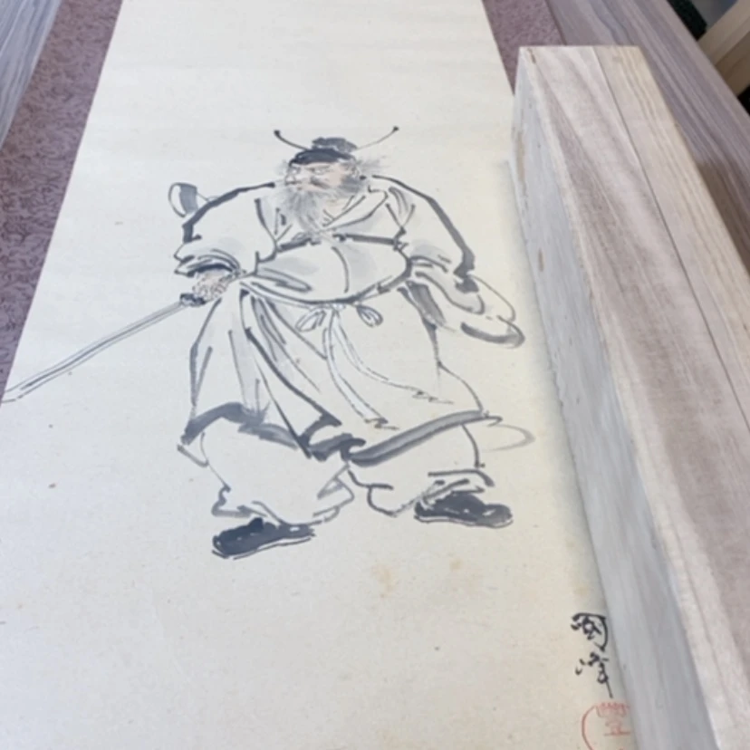 【闪购商品】书法膝*