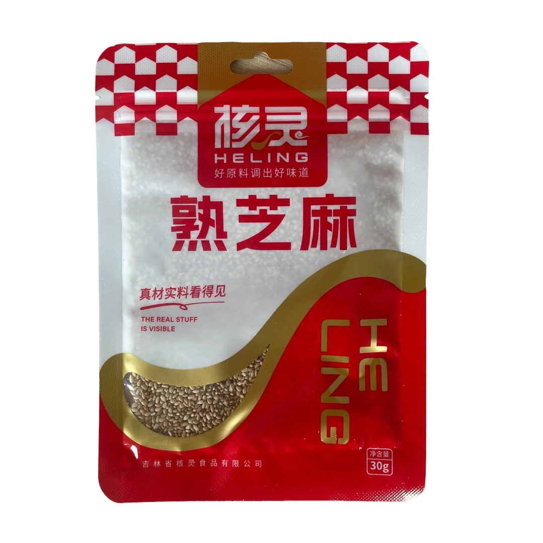 核灵熟芝麻（白色）30g净含量真材实料