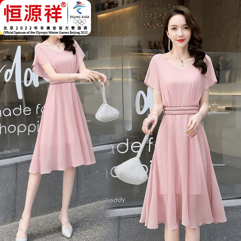 fazeya/彩羊 恒源祥集团真丝连衣裙女装桑蚕丝2023年新款夏季高级感奢华裙子
