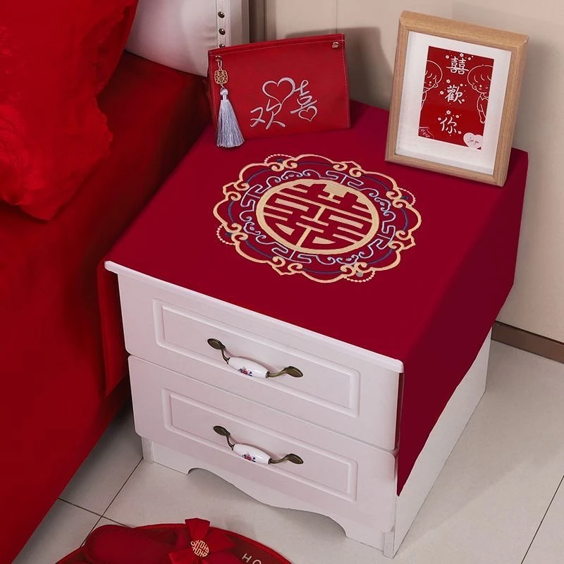 床头柜盖布喜字中式喜刺绣盖巾新中式垫布冰箱防尘罩结婚红色桌布