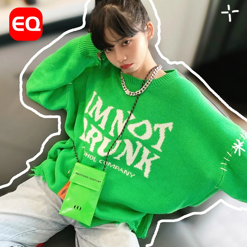 EQ眼镜手机挎包便携收纳